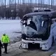 Türkiye’nin en büyük 5 şehirlerarası otobüs firması arasında yer alan